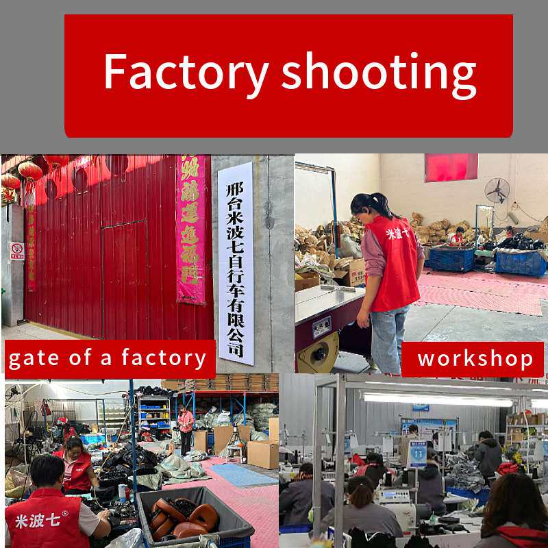 自行车坐垫碳纤维坐垫公路车鞍座软防屁股痛山地车车座自行车鞍座