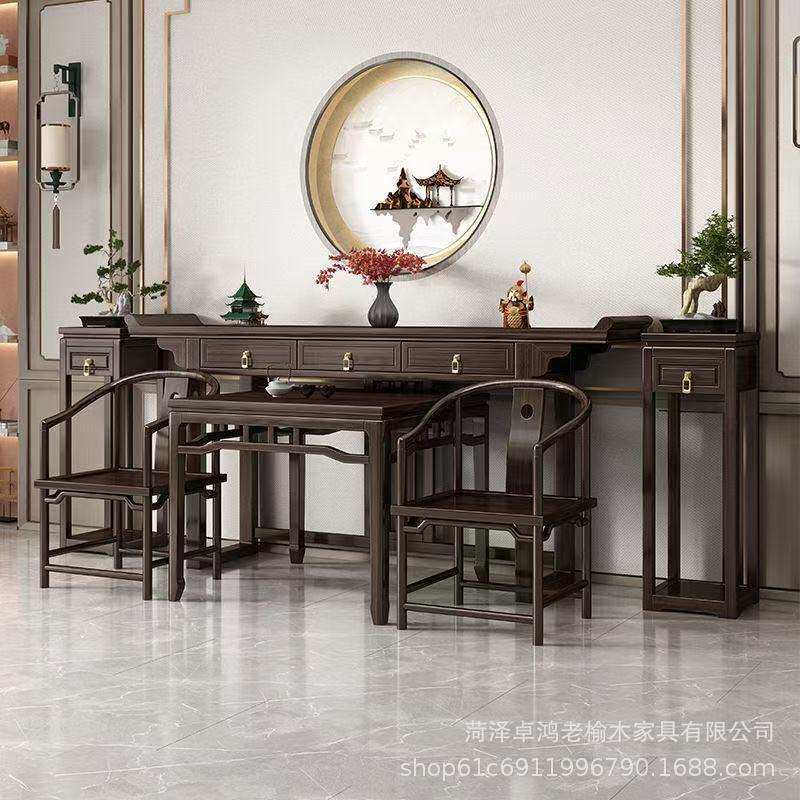 新中式实木北榆木中堂六件套别墅条案仿古雕花明清家具供桌八仙桌