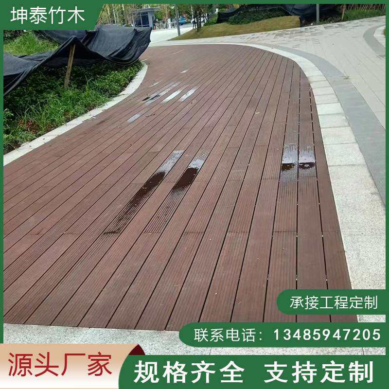 厂家供应户外重竹地板楠竹地板高耐地板高碳重竹防腐地板竹钢
