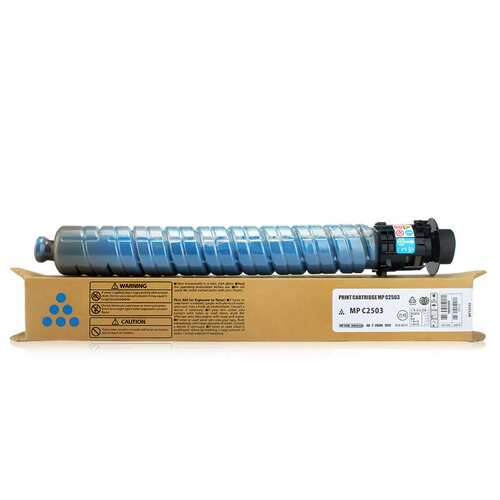 适用基士得耶C1025LC粉盒DS C1020 C1120复印机墨盒C1220ex C1225