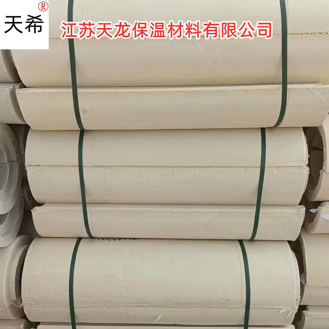 聚氨酯保温瓦壳硬质塑料泡沫阻燃聚氨酯发泡套管江苏厂家预制保温