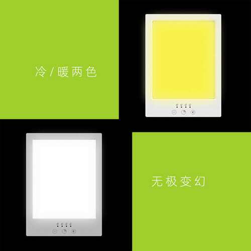 happylightsadlamp情感理疗灯led情绪光疗灯私模定时sad可调光
