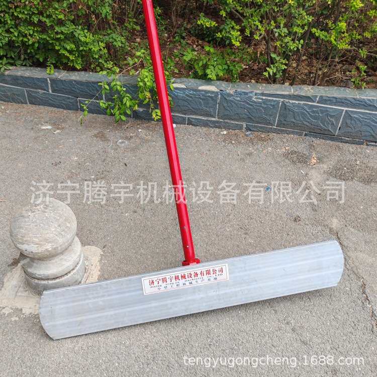 收光出口大抹子 混凝土大抹子厂家 铝镁合金收光机价格