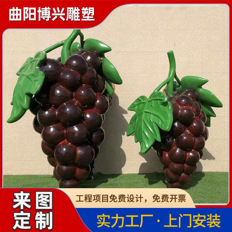 玻璃钢仿真草莓雕塑商业美陈布置树脂水果蔬菜景观装饰摆件厂家