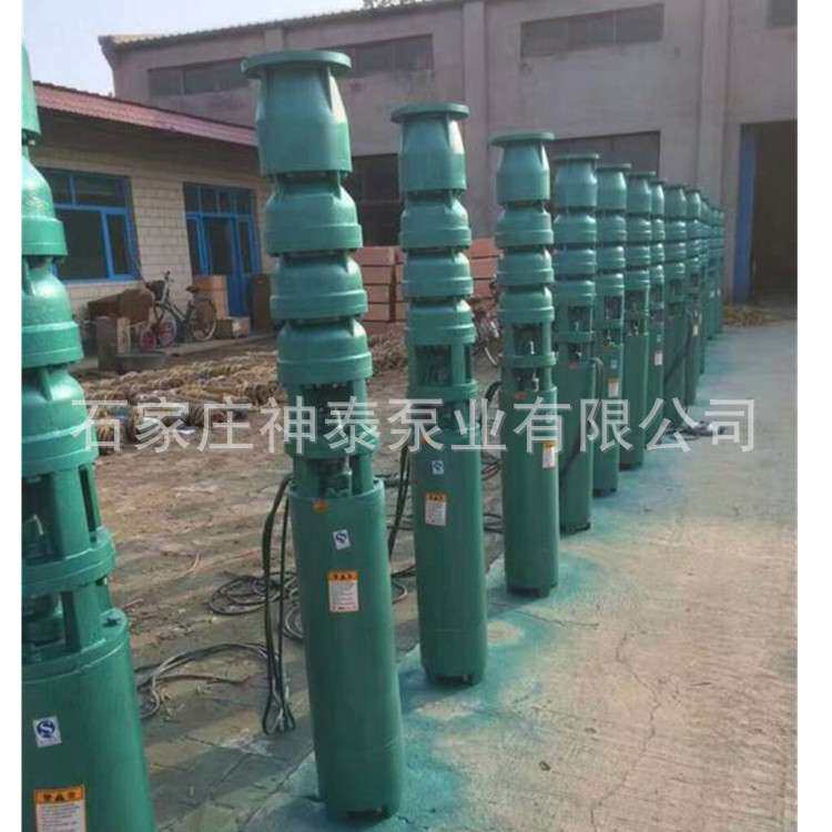 生产 QJ型潜水泵多级潜水电泵 175QS32-144不锈钢卧式喷泉泵