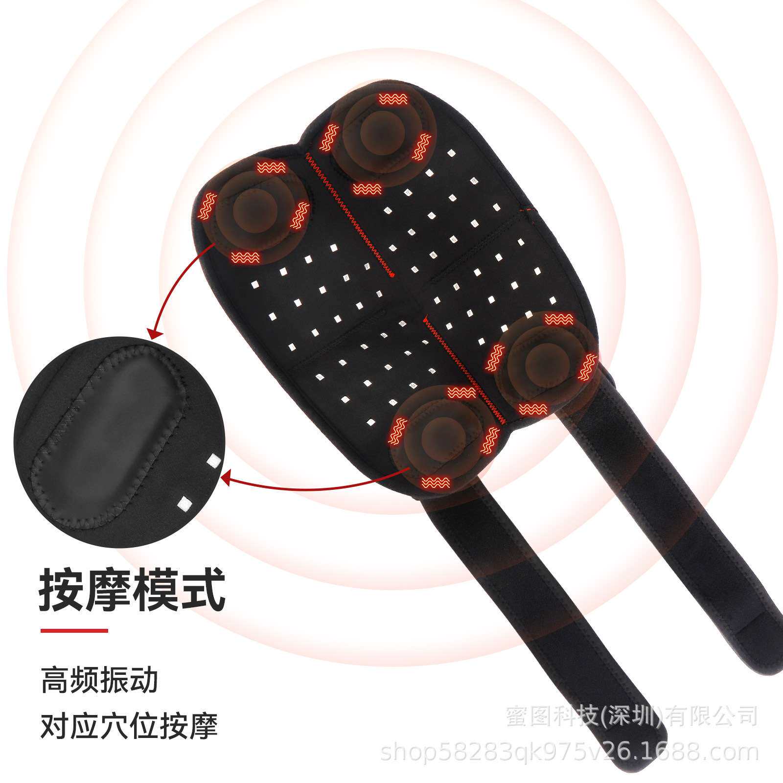 新款蜜图EMS无线充电按摩红外线理疗灯加热红光灯护膝理疗灯理疗