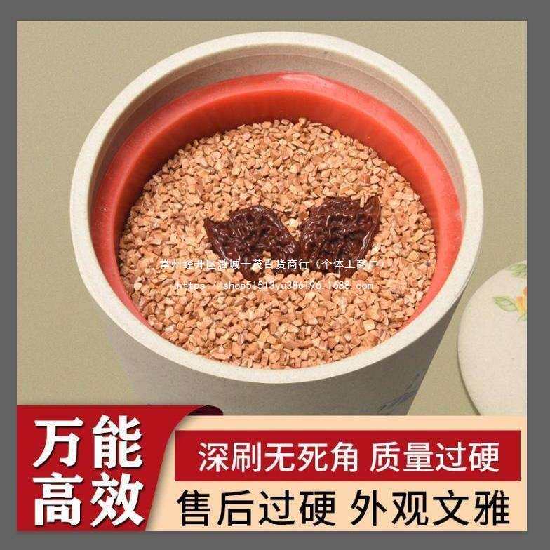 盘串神器电动文玩刷子电动刷抛光机刷核桃机器全通用款