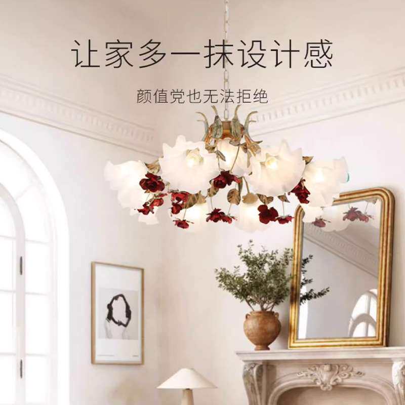 田园风格吊灯创意铁艺花草花朵客厅灯餐厅灯韩式粉色玫瑰花吊灯具
