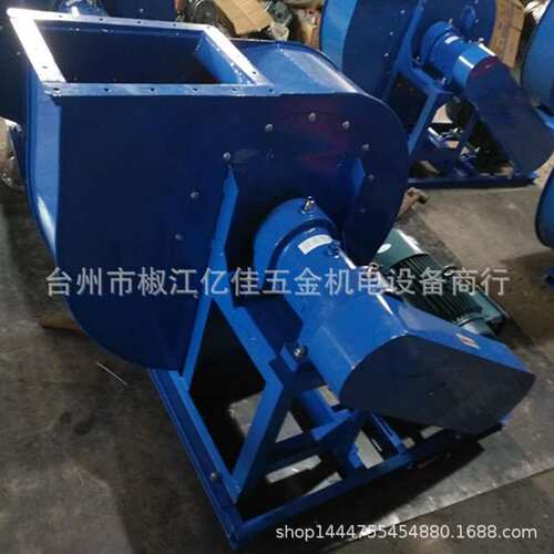 Y5-47 C型4C-3KW-2级离心通风机引风机 锅炉配套式引风机设备离心