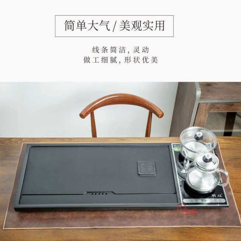 整块乌金石茶盘嵌入式家用功夫原石头单盘电磁炉茶台