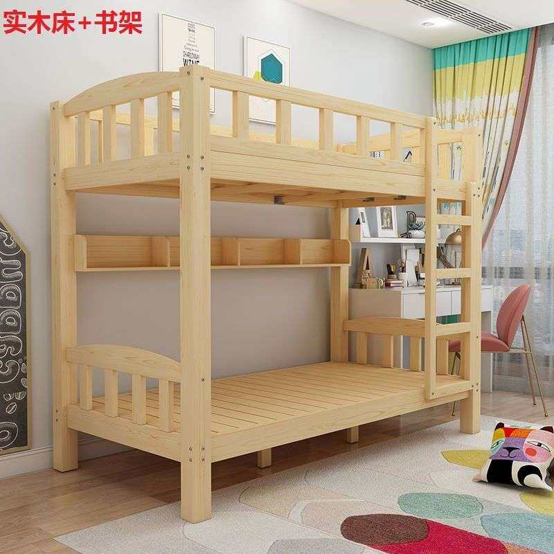 上下铺实木上下床简易上下床经济型二层成年人午拖床儿童幼儿园床
