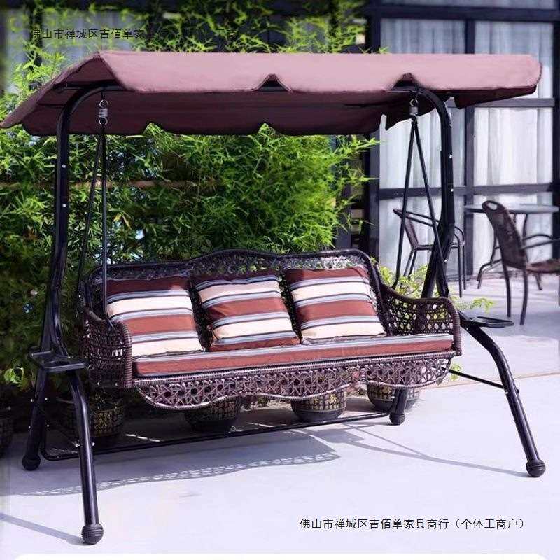 秋千户外庭院阳台室外家用大人吊篮藤摇椅网红荡秋千双人吊床吊椅