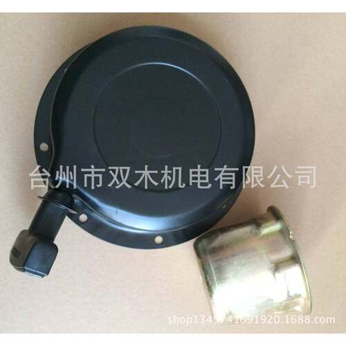 EY28反拉拉盘 EY28B EY28D 反拉启动器 反装拉盘 发动机拉盘