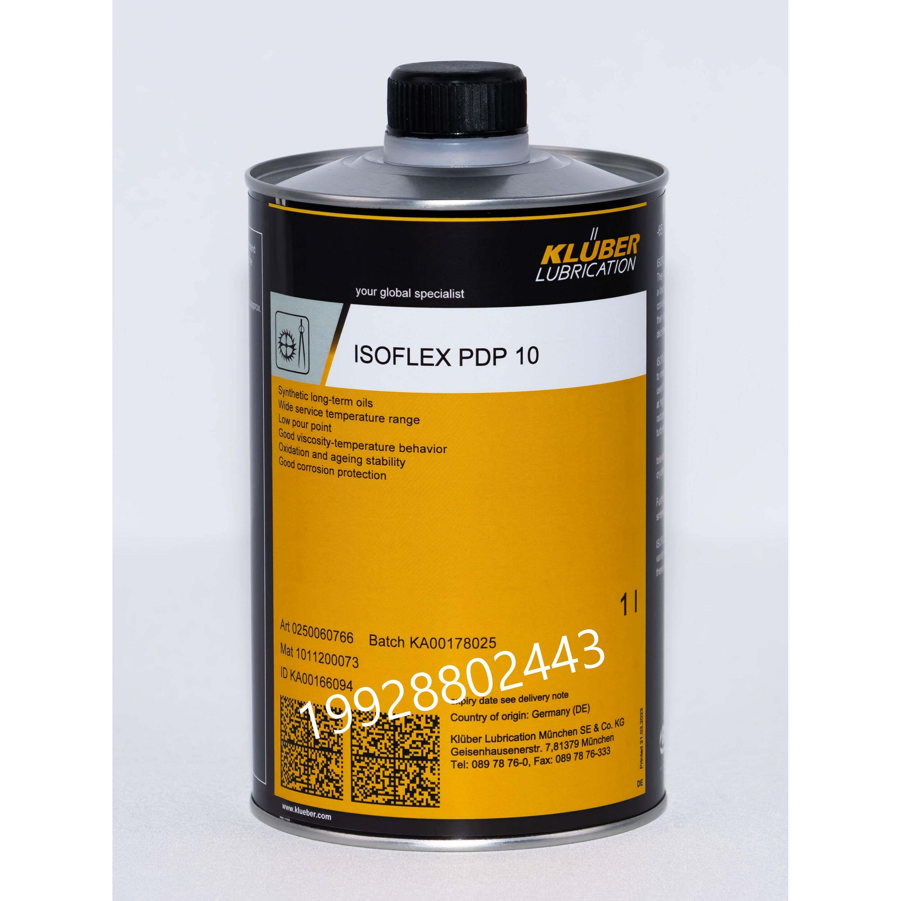进口克鲁勃KLUBER ISOFLEX PDP 10 38 48 61A 65合成长效润滑油