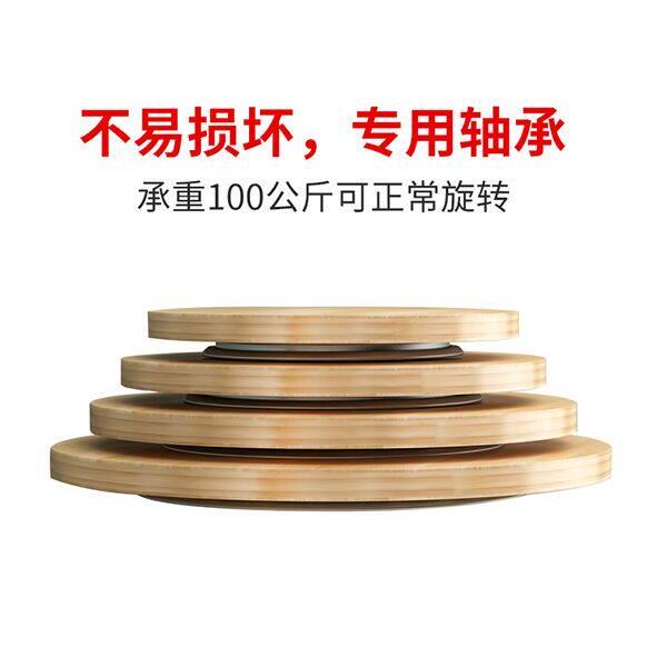 转盘旋转展示花艺师转盘承重打包底座盆景直播插花圆形木板工作台