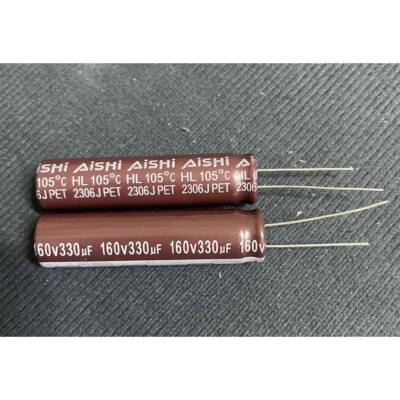 艾华AISHI电解电容160v330uf 12.5x45 12.5x50高频低阻长寿命