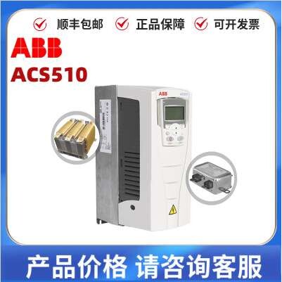 ABB软启动PSTX250-600-70/300/370/470/132KW/160KW/200KW/250KW