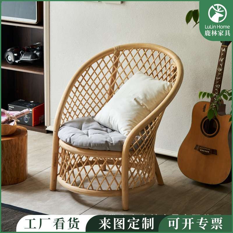 日式藤椅家用阳台休闲椅简约沙发椅配坐垫休闲椅客厅茶几三件组合