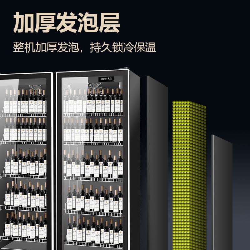 网红酒水饮料柜啤酒柜酒吧冷藏柜展示柜双三门冰箱商用超市保鲜柜