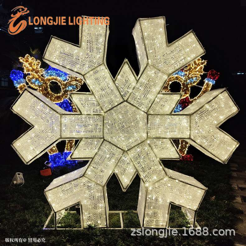 高2.0米 雪花造型灯 发光节日雪花图案造型灯