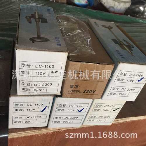 618磨床电磁泵 110V 220V电子油泵 磨床配件