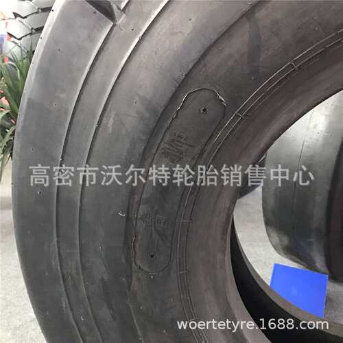 供应20.5R25矿用铲运机光面L5S轮胎