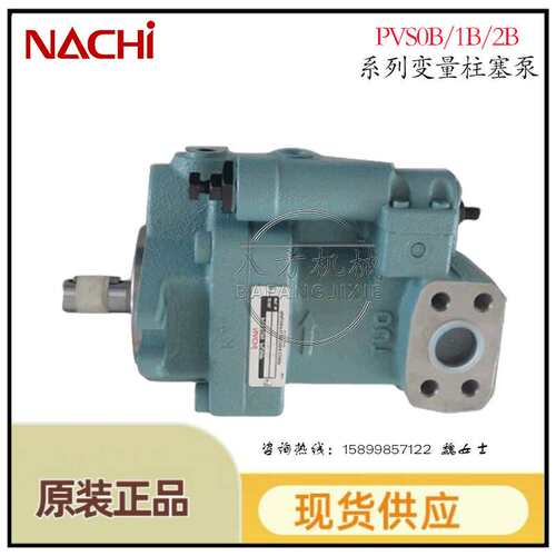 供应NACHI不二越UVN-1A-1A3-1.5-4-Q01-6063B电机泵组UVN-1A-1A2