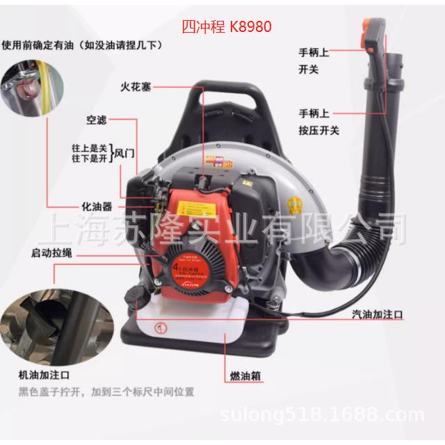KVNVU开由K9860 K9885 K9852 K9851 K8985 K8870 K9860G吹风机