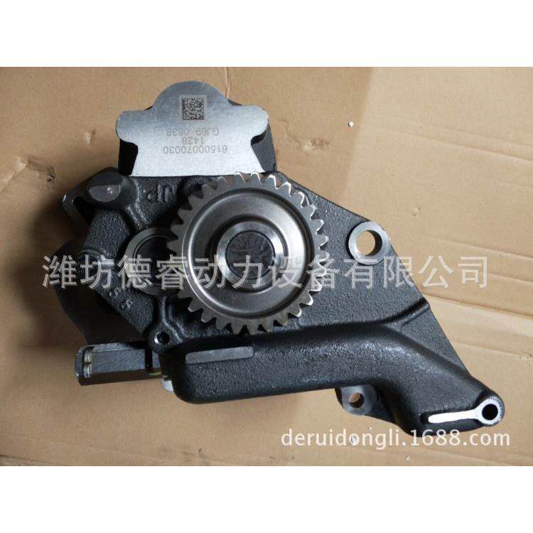 潍柴WD615 WP10 WD10 工程机械双级机油泵总成61500070030