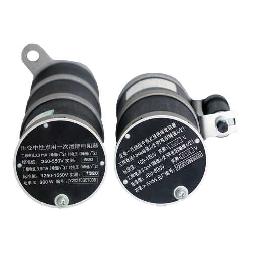 LXQ-6KV高压消谐器电阻互感器消谐器10KV一次消谐装置圆形消谐器