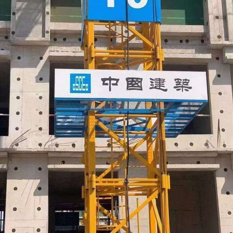 塔吊防攀爬塔吊防护围栏 工地安全防坠落护栏 钢筋加工棚茶水亭
