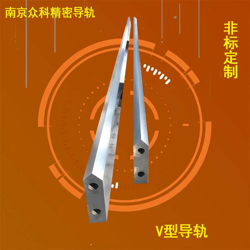 重型导轨 重型平导轨42CrMo材质可拼承重大直线平面导轨