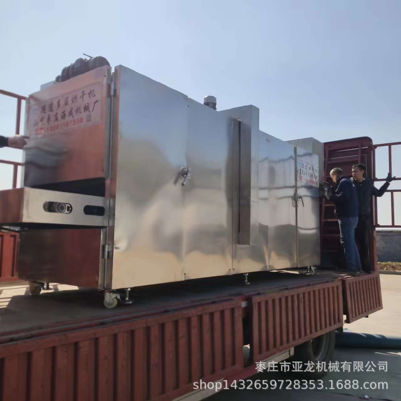 豆皮机做豆腐皮的全套设备家用小型豆皮切丝机素鸡翅干面皮机价格