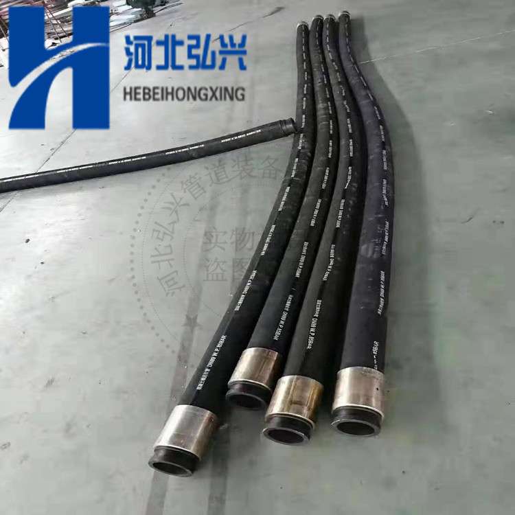 五/新湿喷机加强软管 DN80*5.5米钢丝橡胶软管 加厚喷头图片