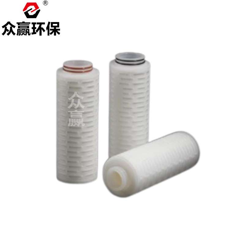 众赢环保  工业微孔折叠滤芯不锈钢骨架微孔折叠滤芯源头厂家