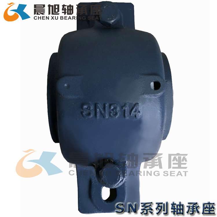 厂家直销 SN314轴承座 立式部分式轴承座 轴壳 瓦盒 现货供应