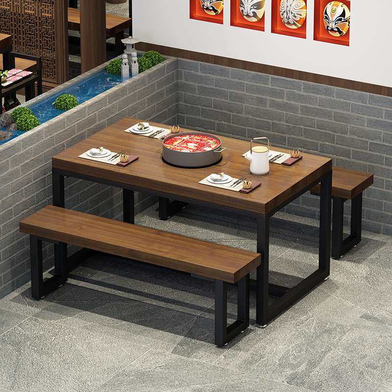 铁艺实木火锅桌电磁炉一体商用餐桌椅组合饭店火锅店两用原木桌子