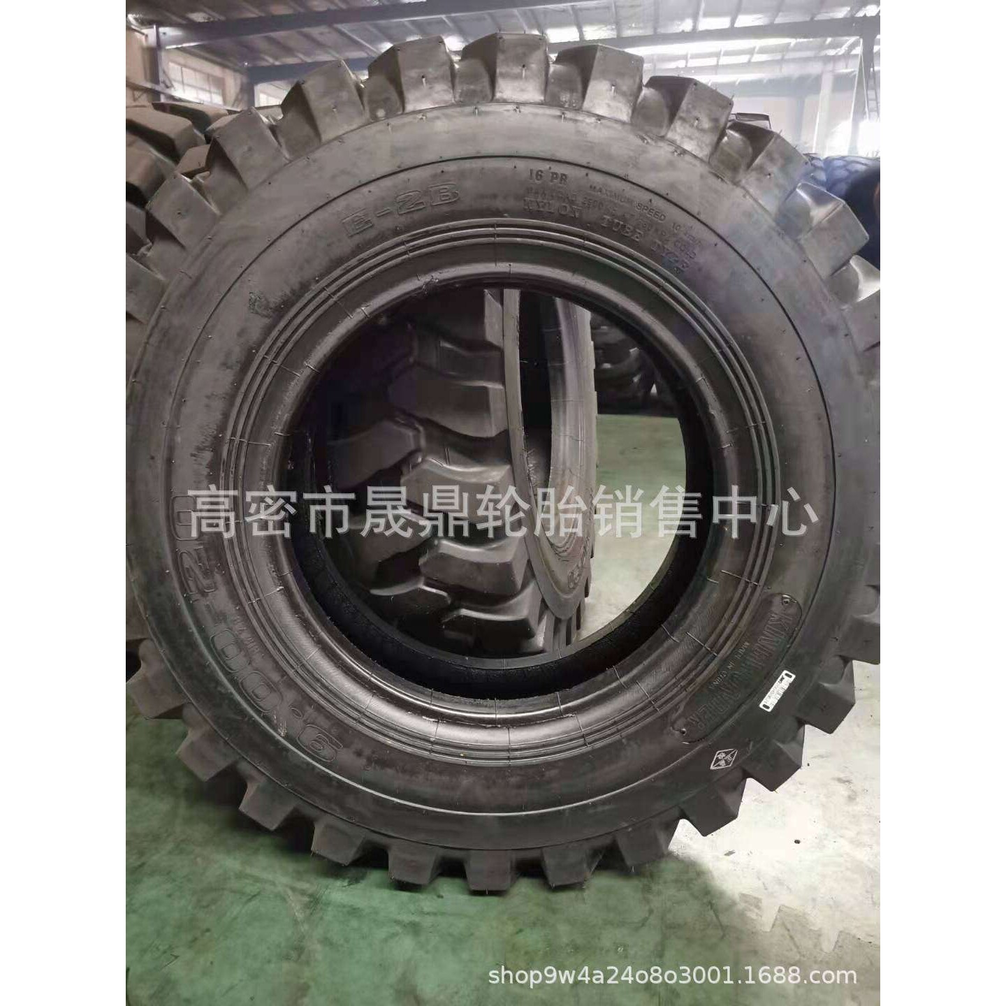 新源挖机轮胎750-825-16 9.75-18 1000 900-20越野矿山人字夹垫圈