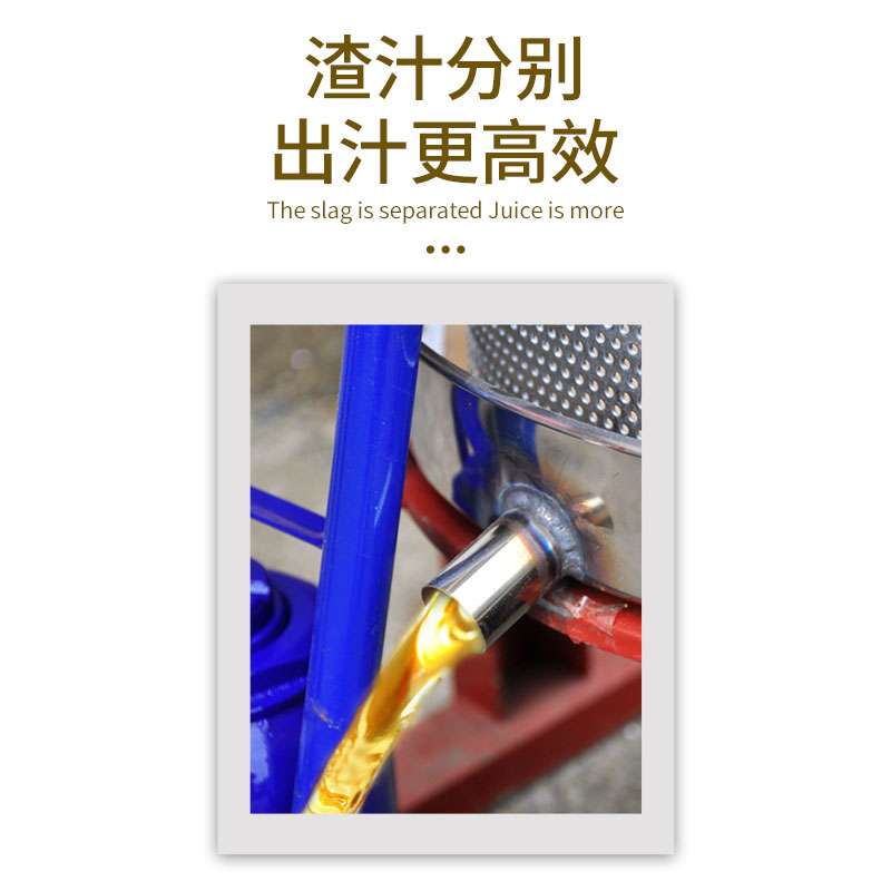 千斤顶压榨机家用榨油机手动压猪油渣机脂渣压饼机商用菜馅挤水器