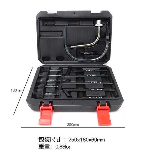 气动自动变速箱油更换机加油机抽加换油机波箱油加注器工具接头