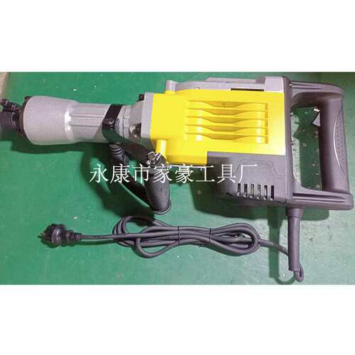 家豪大电镐大功率单用混凝土破碎重型电动工具JH100A-1工业级1700