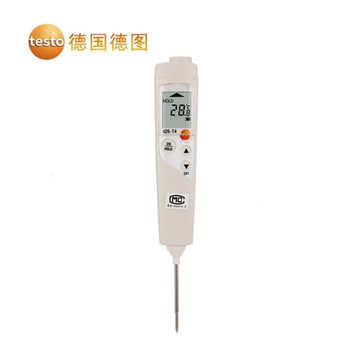 testo826-T2非接触式测温仪电子温度仪红外测温仪
