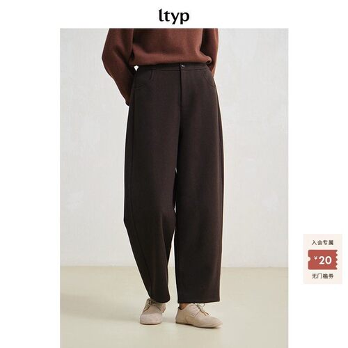 ltyp美丽诺羊毛混纺九分萝卜裤休闲百搭显瘦九分裤女冬