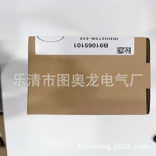 全新ATV320U07M2CATV320U07M2B变频器议价质保一年