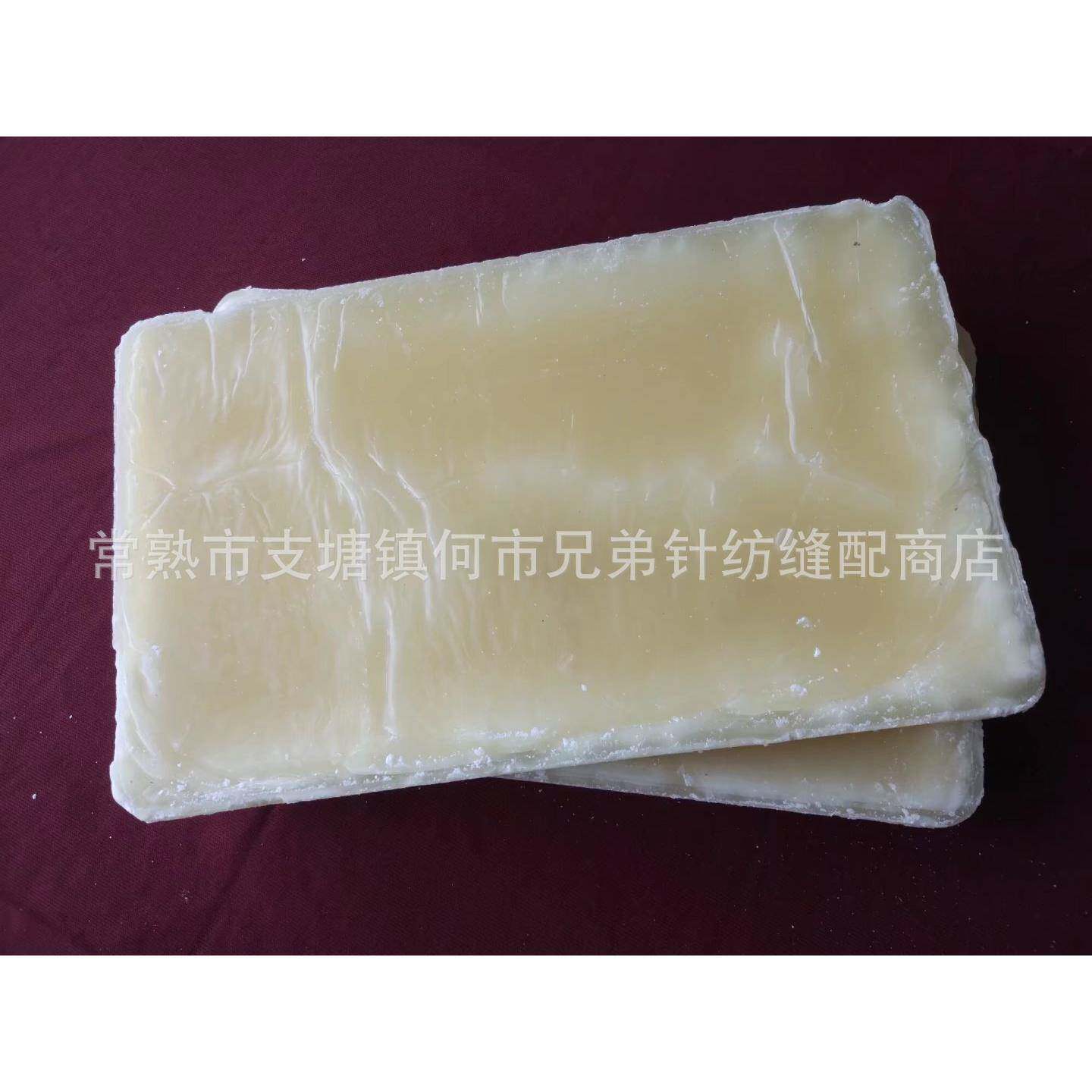 纺织工业石蜡 蜡块