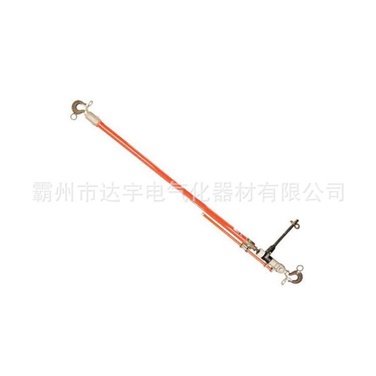 带电作业双钩紧线器C400-0575绝缘双钩电力紧线器电力卡线工具