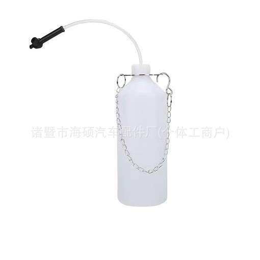 2L刹车油壶手动离合器机油制动液压力泄放器补充加注工具