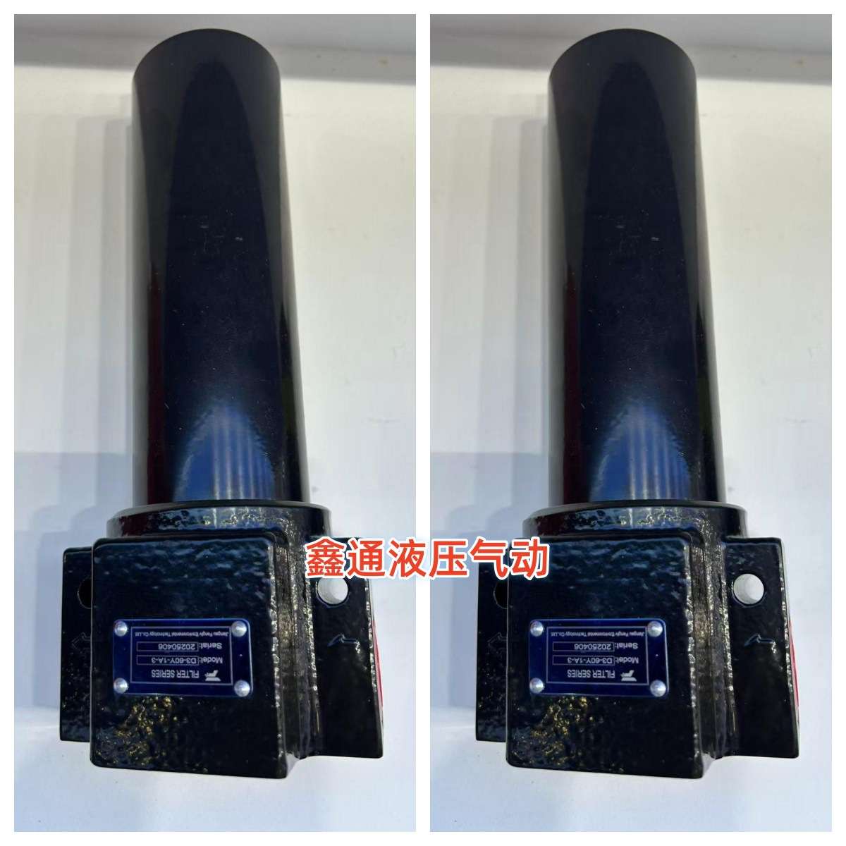 FILTER SERIES中液过滤器ZFX-150*50W-Y D3-60Y-1A-3 TFA-25/40