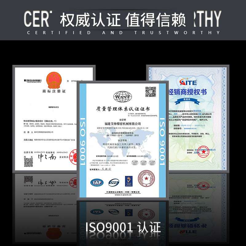 攻玉超力王牙机雕刻机小型无碳刷电子机打磨机大力锣机电动工具图片