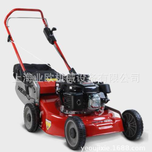 维邦WB506HB-DOV电启动汽油割草机 50厘米割幅草坪机